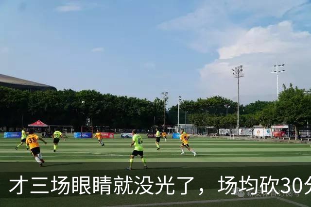 才三场眼睛就没光了，场均砍30分三连败，迈阿密字母哥来错了吗