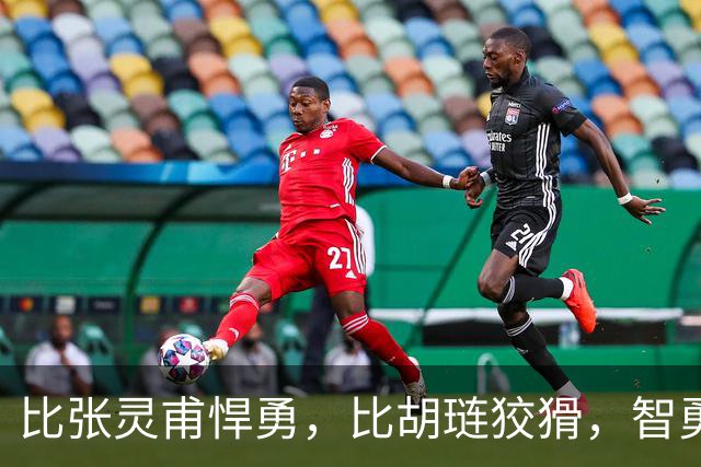 比张灵甫悍勇，比胡琏狡猾，智勇双全的他，为何被国军遗弃？